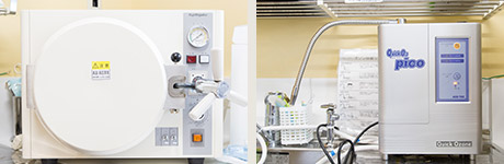 減菌、消毒の徹底